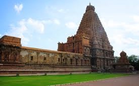 A splendid weekend at Thanjavur