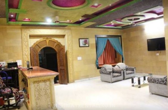 Holiday home, Jaisalmer