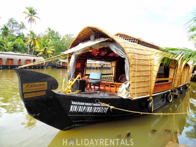 House Boat, Kottayam