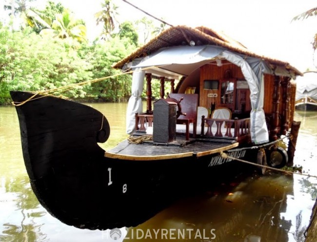 House Boat, Kottayam