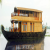 House boat