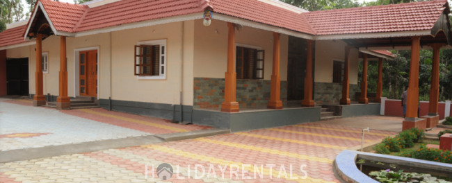 Holiday Home, Shivamogga