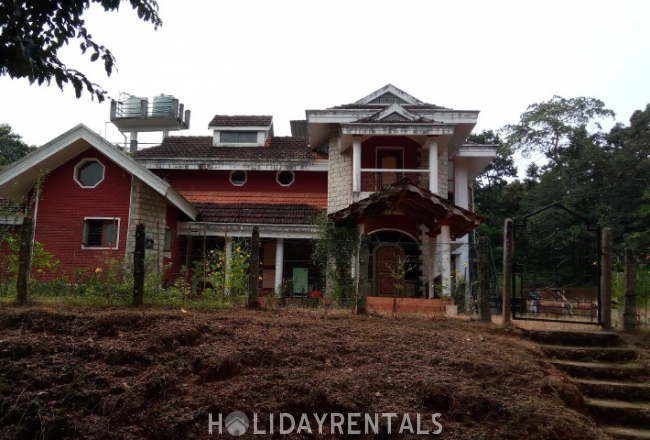 Holiday Home, Shivamogga